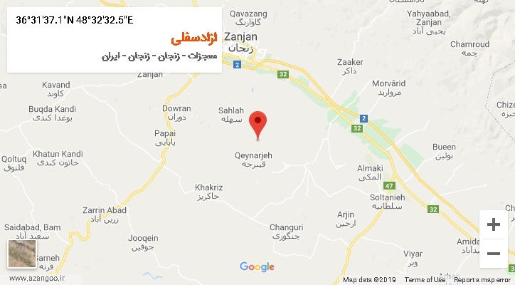 روستای ازادسفلی بر روی نقشه