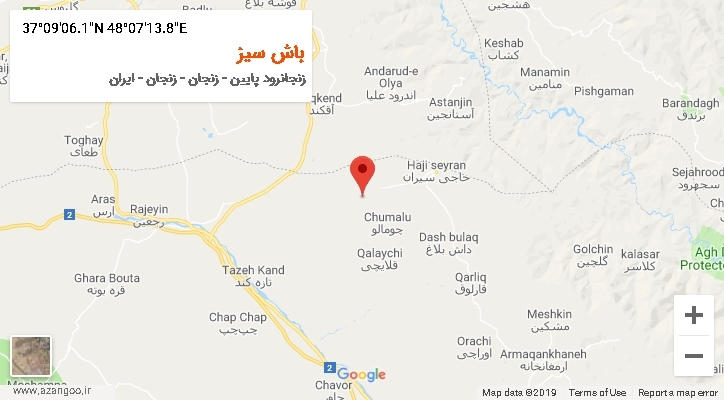 روستای باش سیز بر روی نقشه