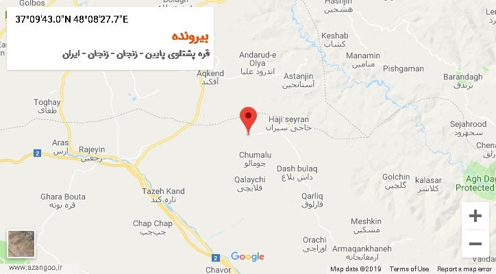 روستای بیرونده بر روی نقشه