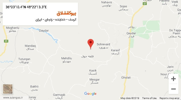 روستای بیوکقشلاق بر روی نقشه