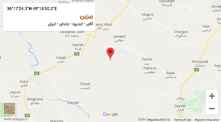 روستای بیزین بر روی نقشه