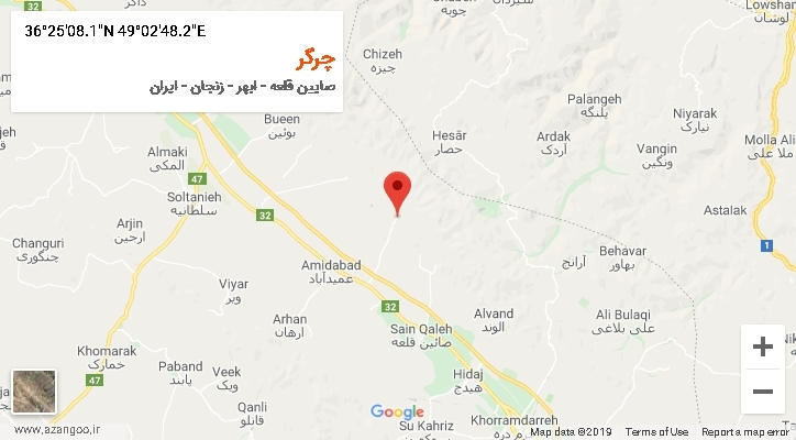 روستای چرگر بر روی نقشه