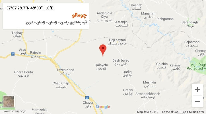 روستای چومالو بر روی نقشه