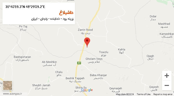 روستای داشبلاغ بر روی نقشه
