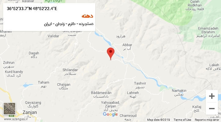 روستای دهنه بر روی نقشه