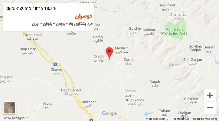 روستای دوسران بر روی نقشه
