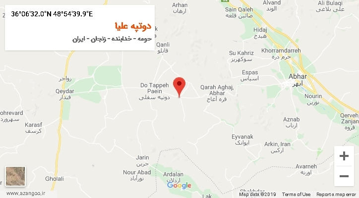 روستای دوتپه علیا بر روی نقشه