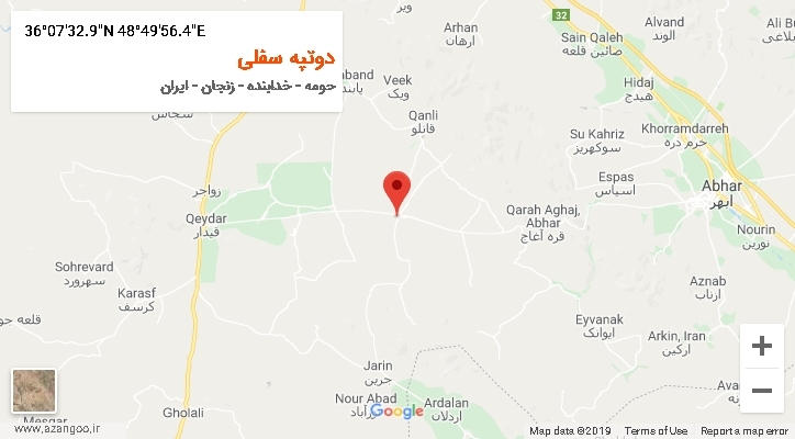 روستای دوتپه سفلی بر روی نقشه