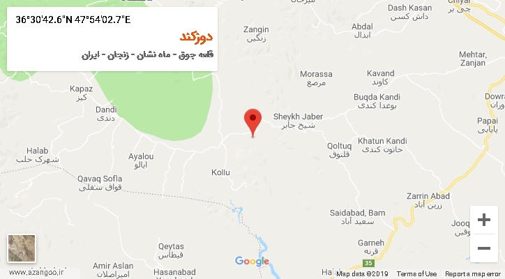 روستای دوزکند بر روی نقشه