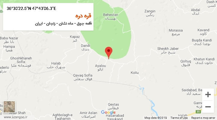 روستای قره دره بر روی نقشه