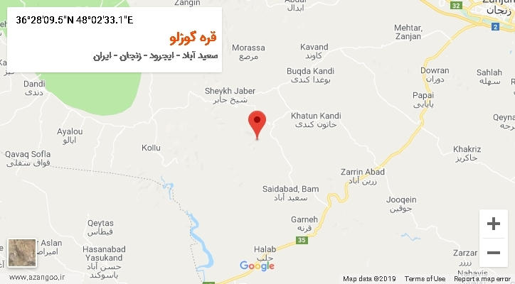 روستای قره گوزلو بر روی نقشه
