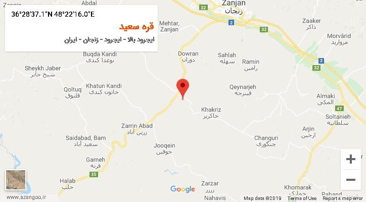 روستای قره سعید بر روی نقشه