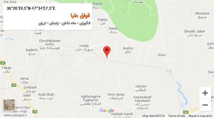 روستای قواق علیا بر روی نقشه