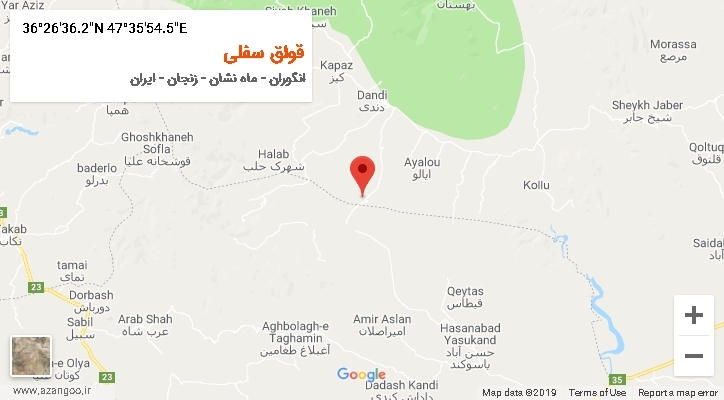 روستای قواق سفلی بر روی نقشه