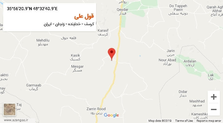 روستای قول علی بر روی نقشه