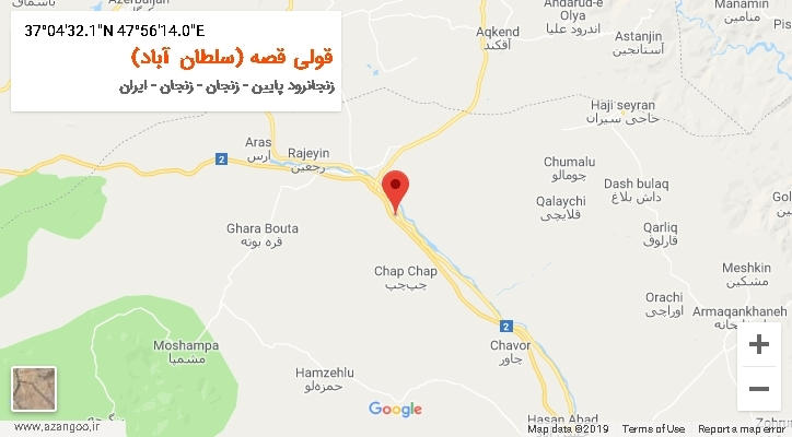 روستای قولی قصه (سلطان آباد) بر روی نقشه