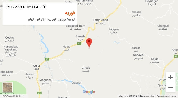 روستای قوریه بر روی نقشه