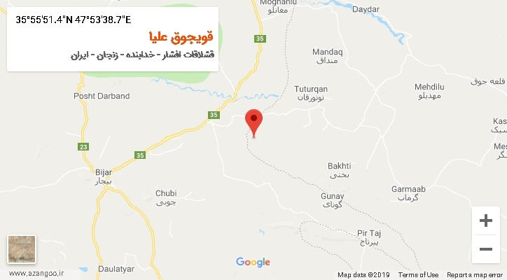 روستای قویجوق علیا بر روی نقشه