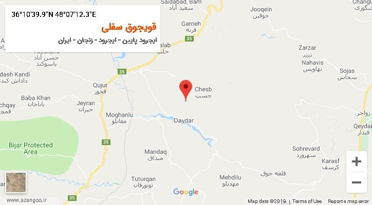روستای قویجوق سفلی بر روی نقشه