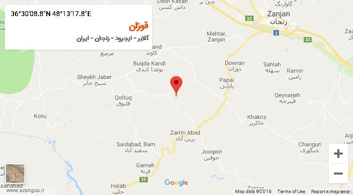 روستای قوزان بر روی نقشه