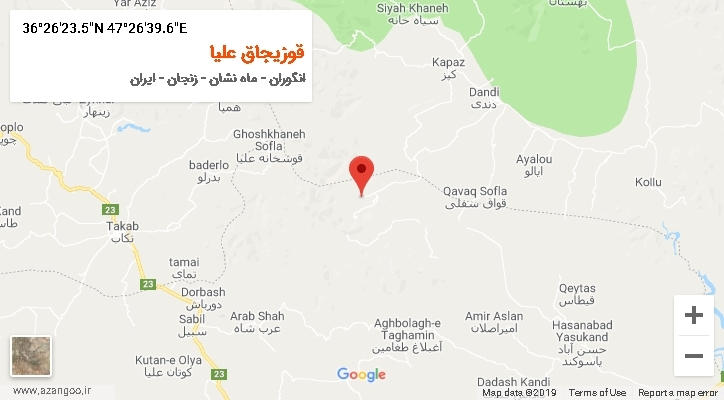 روستای قوزیجاق علیا بر روی نقشه