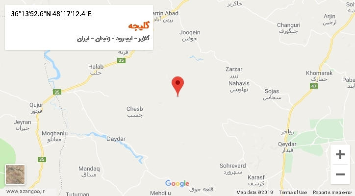 روستای گلیجه بر روی نقشه