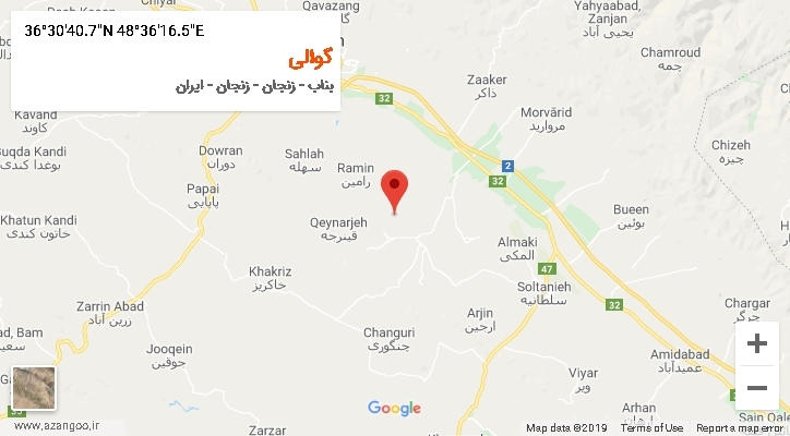 روستای گوالی بر روی نقشه