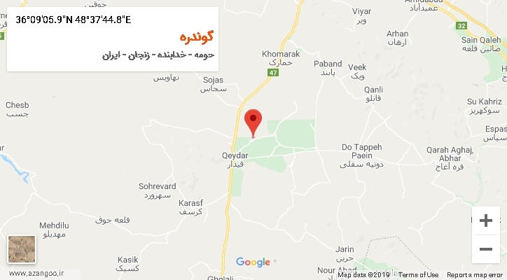 روستای گوندره بر روی نقشه