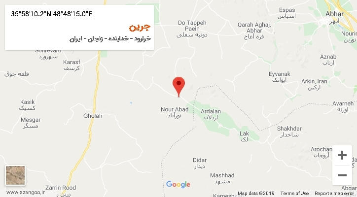 روستای جرین بر روی نقشه