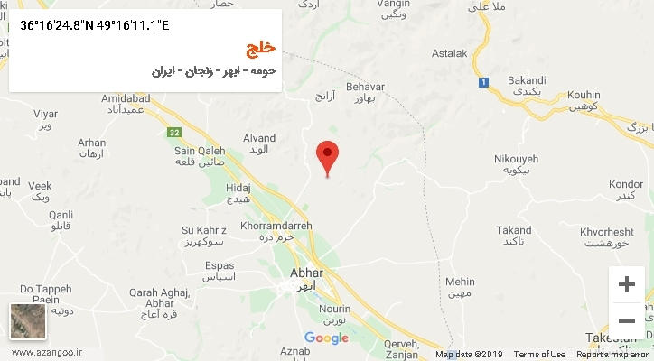 روستای خلج بر روی نقشه