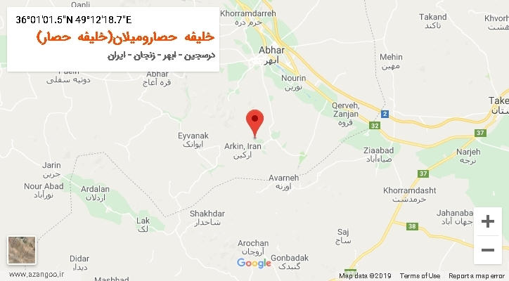 روستای خلیفه حصارومیلان(خلیفه حصار) بر روی نقشه