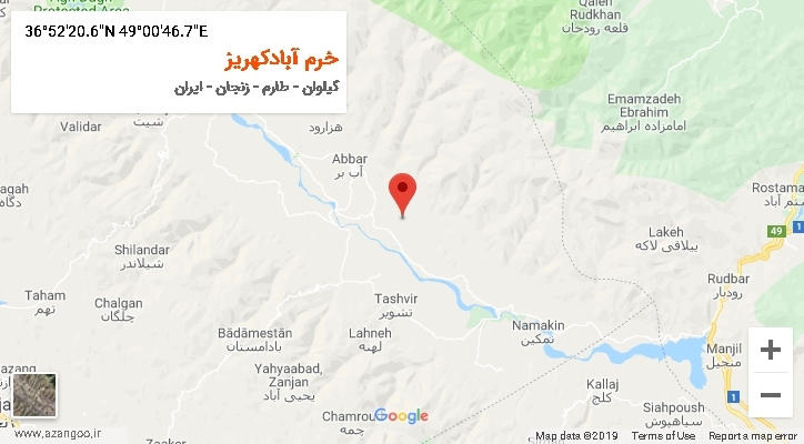 روستای خرم آبادکهریز بر روی نقشه