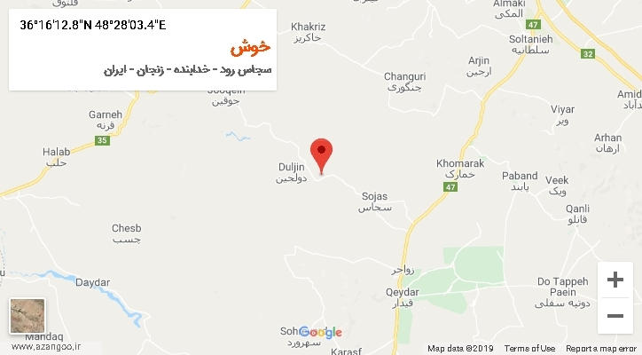 روستای خوش بر روی نقشه