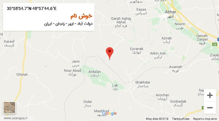 روستای خوش نام بر روی نقشه