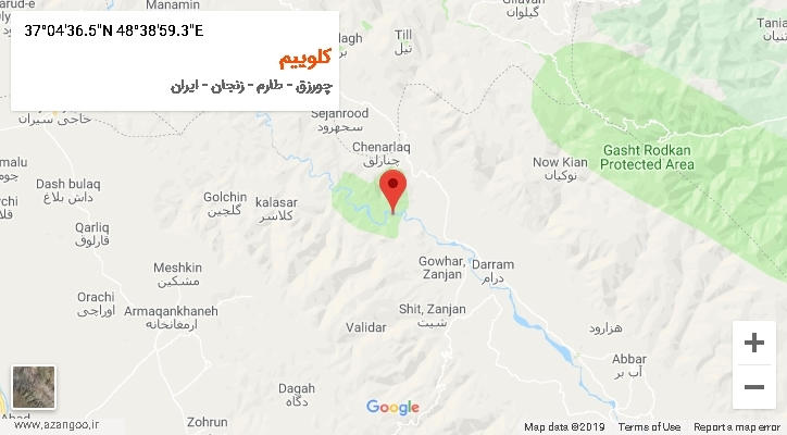 روستای کلوییم بر روی نقشه