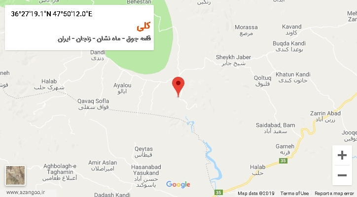 روستای کلی بر روی نقشه