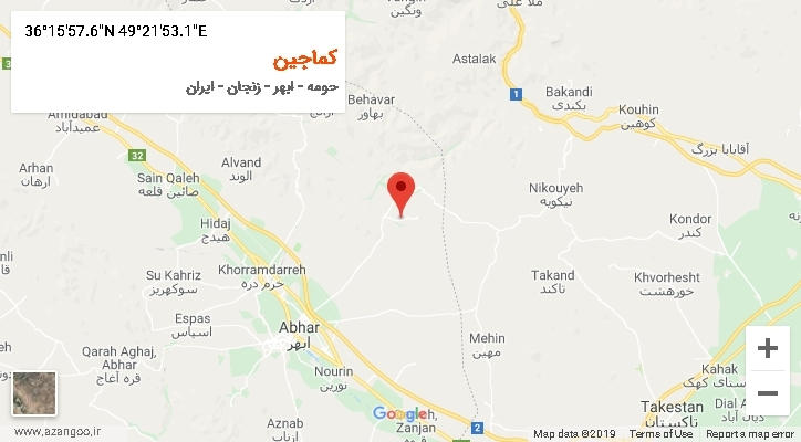 روستای کماجین بر روی نقشه