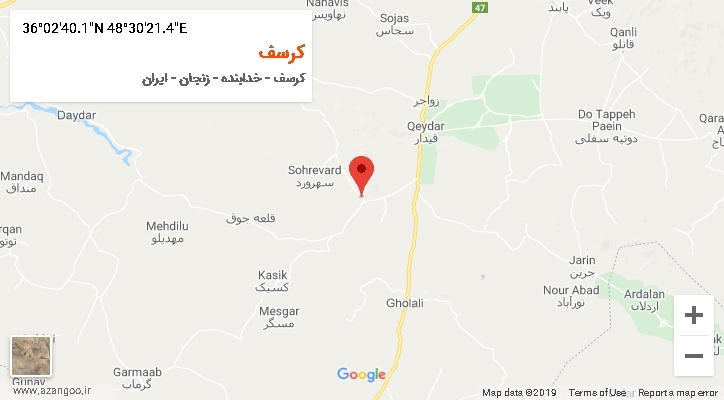 روستای کرسف بر روی نقشه
