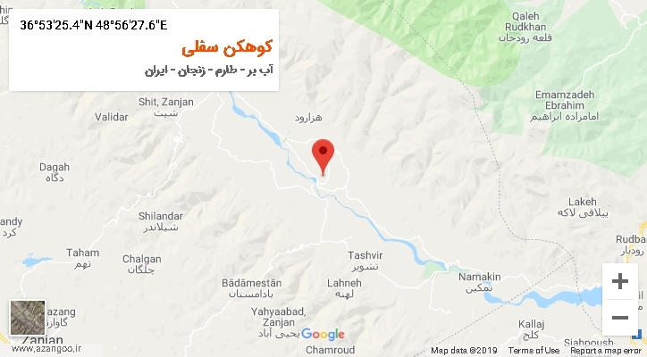 روستای کوهکن سفلی بر روی نقشه