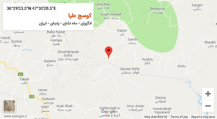 روستای کوسج علیا بر روی نقشه
