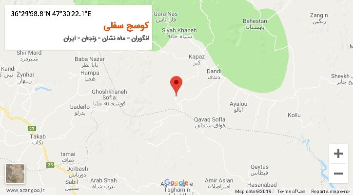 روستای کوسج سفلی بر روی نقشه