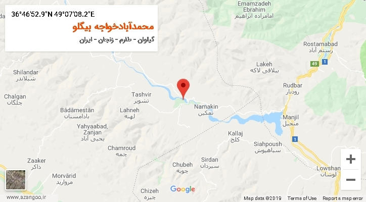 روستای محمدآبادخواجه بیگلو بر روی نقشه