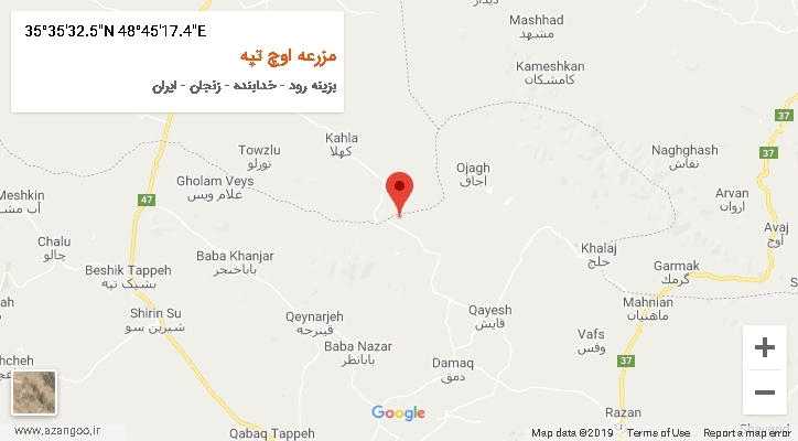 روستای مزرعه اوچ تپه بر روی نقشه