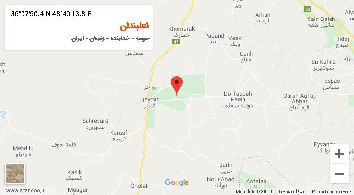 روستای نعلبندان بر روی نقشه