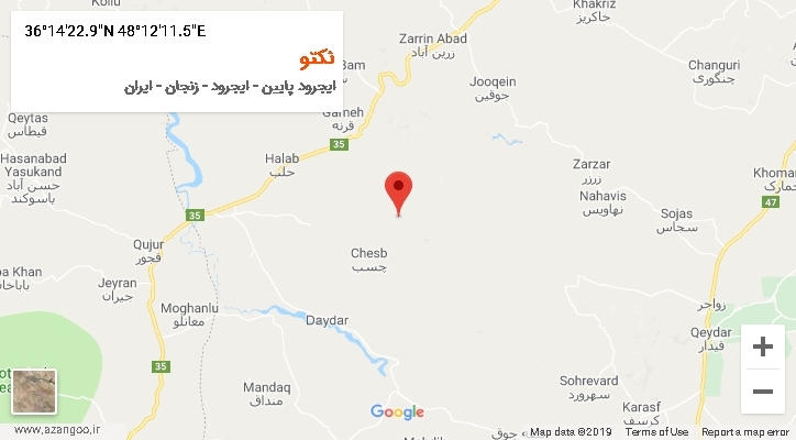 روستای نکتو بر روی نقشه