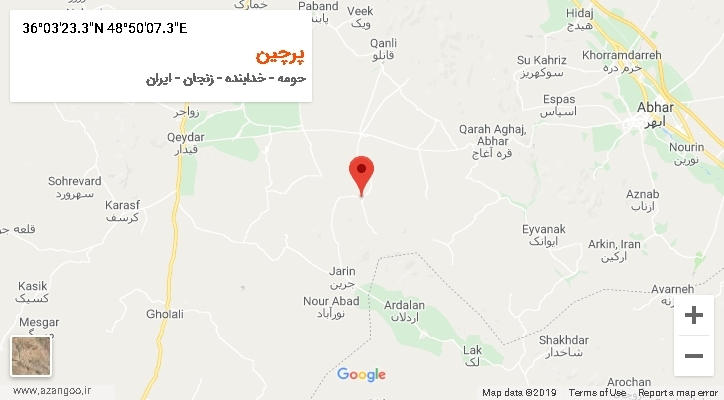روستای پرچین بر روی نقشه