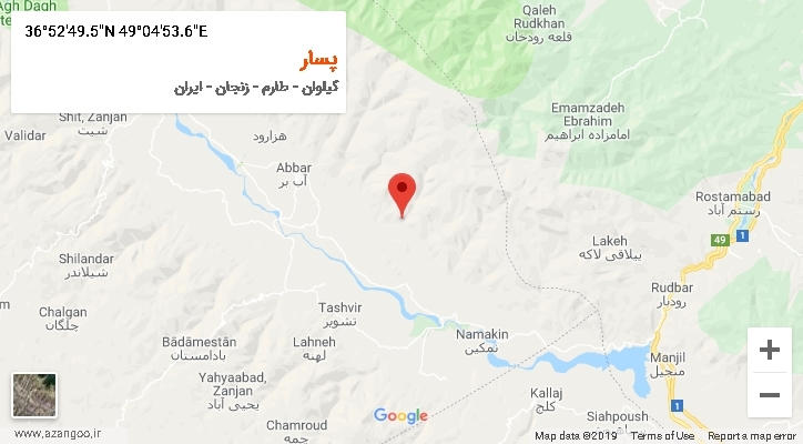 روستای پسار بر روی نقشه