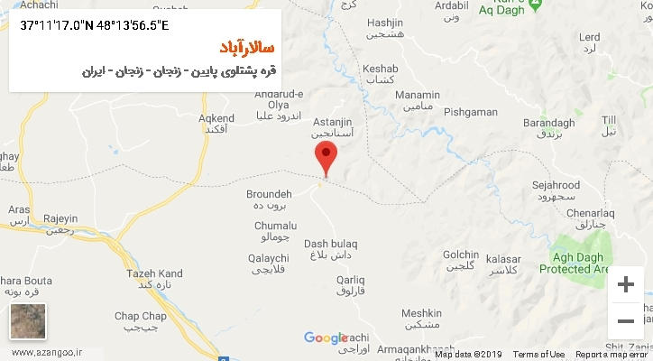 روستای سالارآباد بر روی نقشه