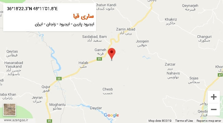 روستای ساری قیا بر روی نقشه