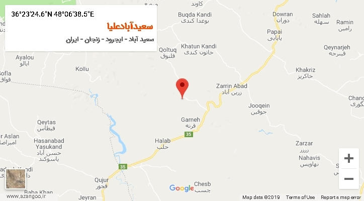 روستای سعیدآبادعلیا بر روی نقشه